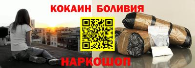а пвп мука Бузулук