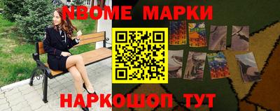 а пвп мука Бузулук
