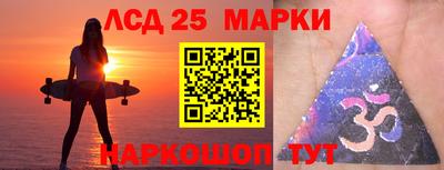 кокаин перу Будённовск