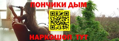 а пвп мука Бузулук