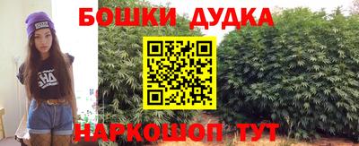 кокаин перу Будённовск