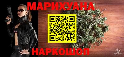 а пвп мука Бузулук
