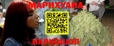 кокаин перу Будённовск