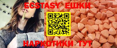 а пвп мука Бузулук