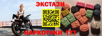 а пвп мука Бузулук