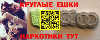 кокаин перу Будённовск