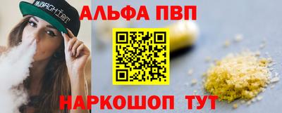 кокаин перу Будённовск