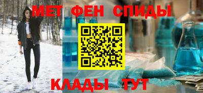 кокаин перу Будённовск