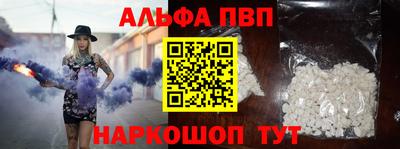 кокаин перу Будённовск