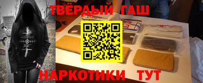 кокаин перу Будённовск
