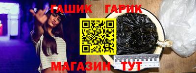 а пвп мука Бузулук