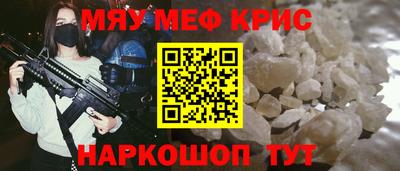 кокаин перу Будённовск