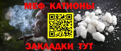 кокаин перу Будённовск