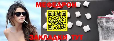 а пвп мука Бузулук
