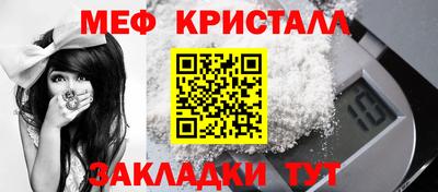 а пвп мука Бузулук