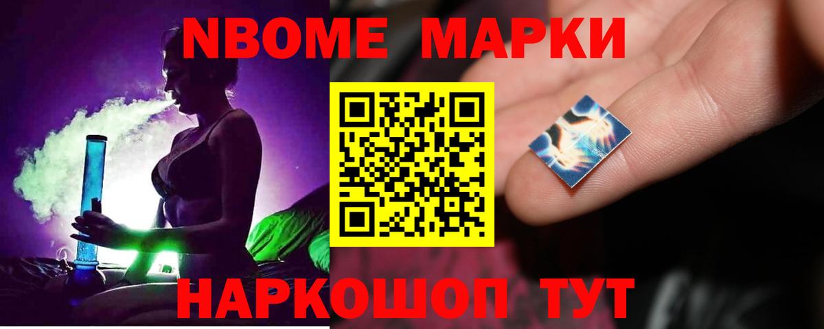 Верхний Уфалей  Лсд 25 экстази кислота  LSD-25 экстази ecstasy  Вход с VPN 